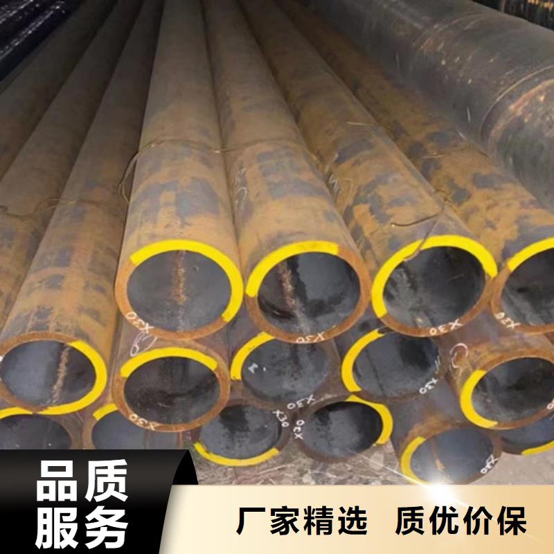 12Cr1MoV无缝钢管Q355C角钢厂家新品