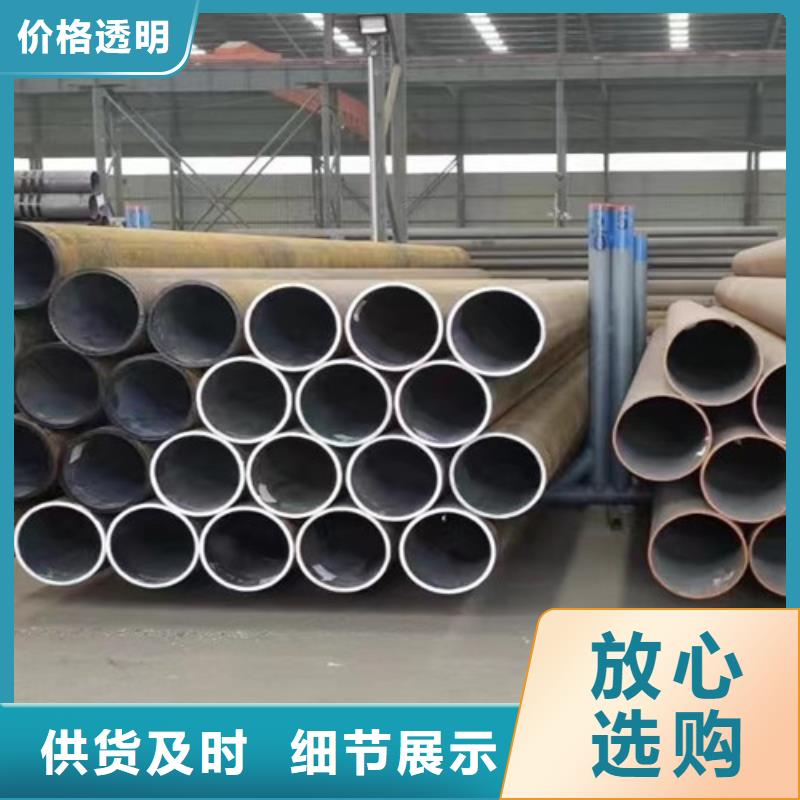 12Cr1MoV无缝钢管【Q345B角钢】工厂批发