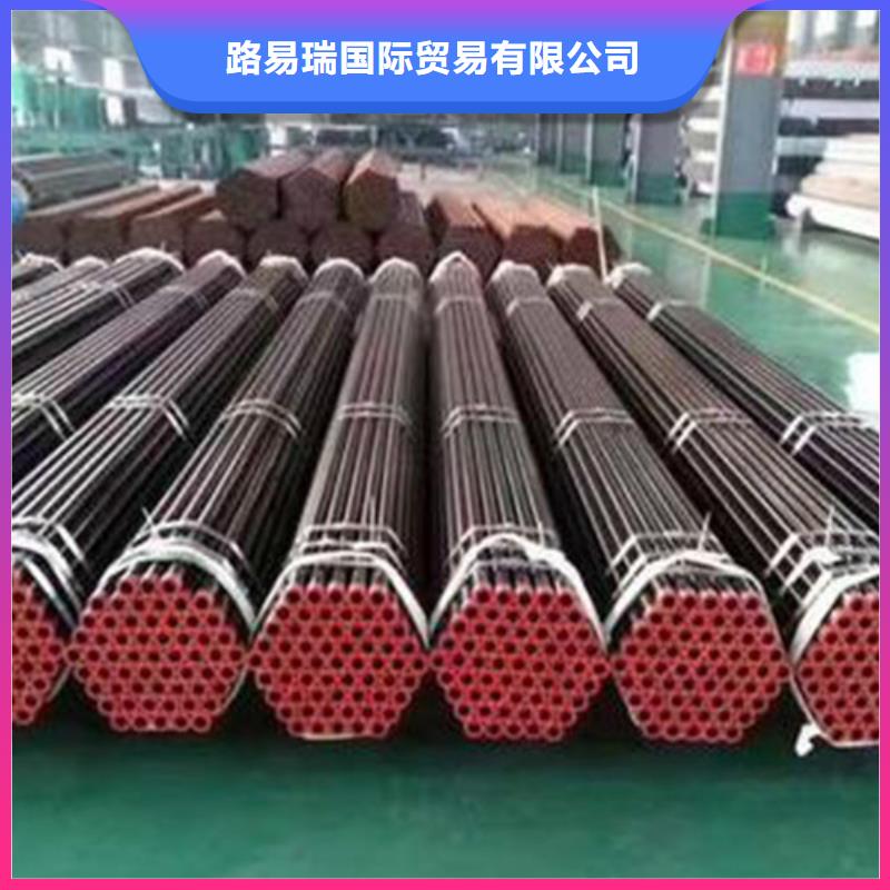 12Cr1MoV无缝钢管Q355C无缝方管支持大小批量采购