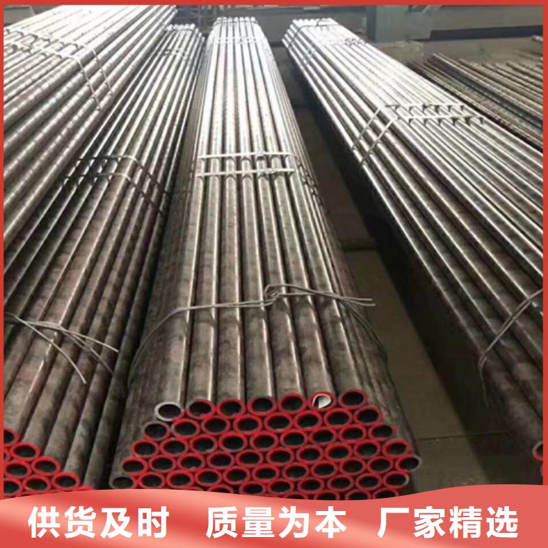 【12Cr1MoV无缝钢管_国标工字钢甄选好厂家】