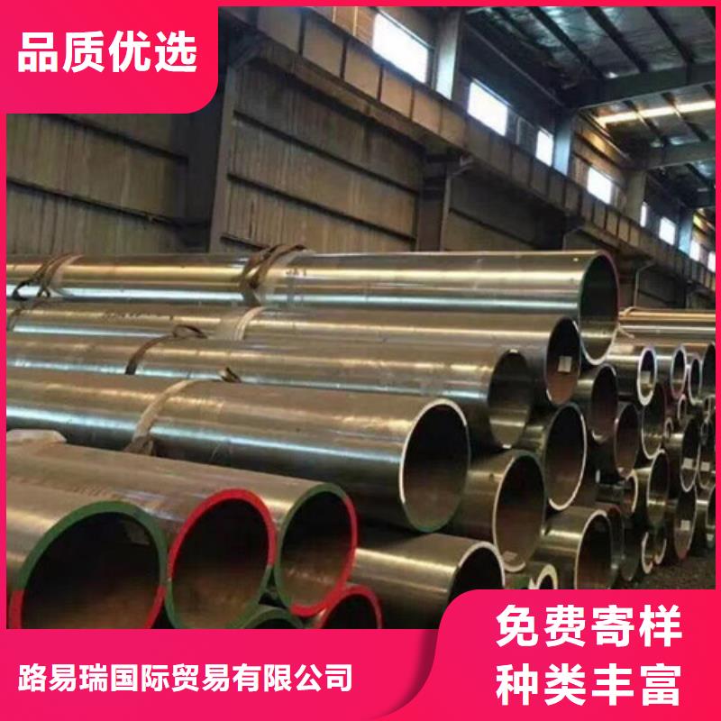 12Cr1MoV无缝钢管-Q345B工字钢质检合格出厂