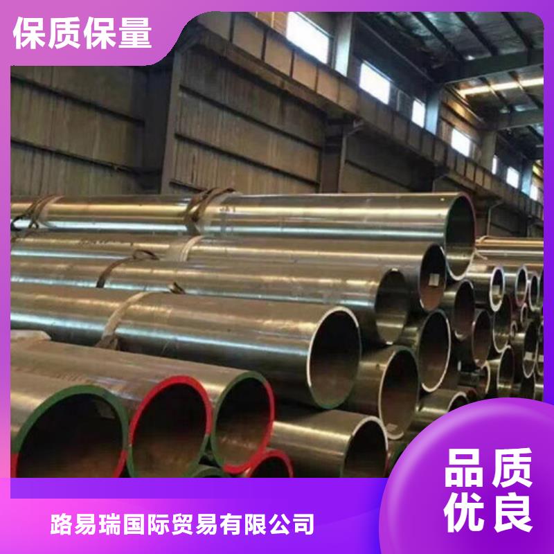 【12Cr1MoV无缝钢管】Q355B工字钢精选厂家好货