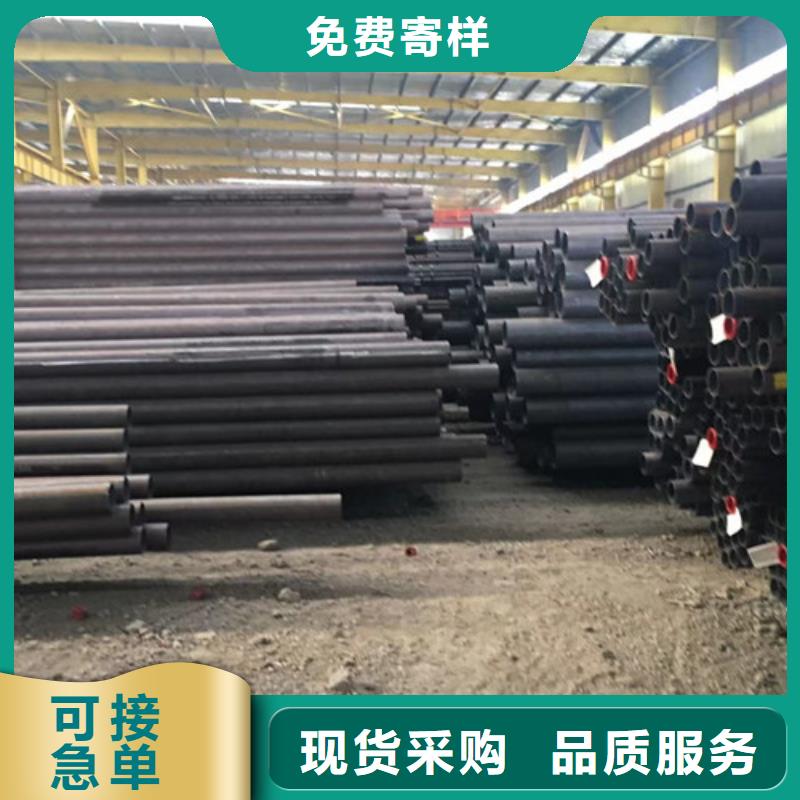 12Cr1MoV无缝钢管【Q345B工字钢】质量三包