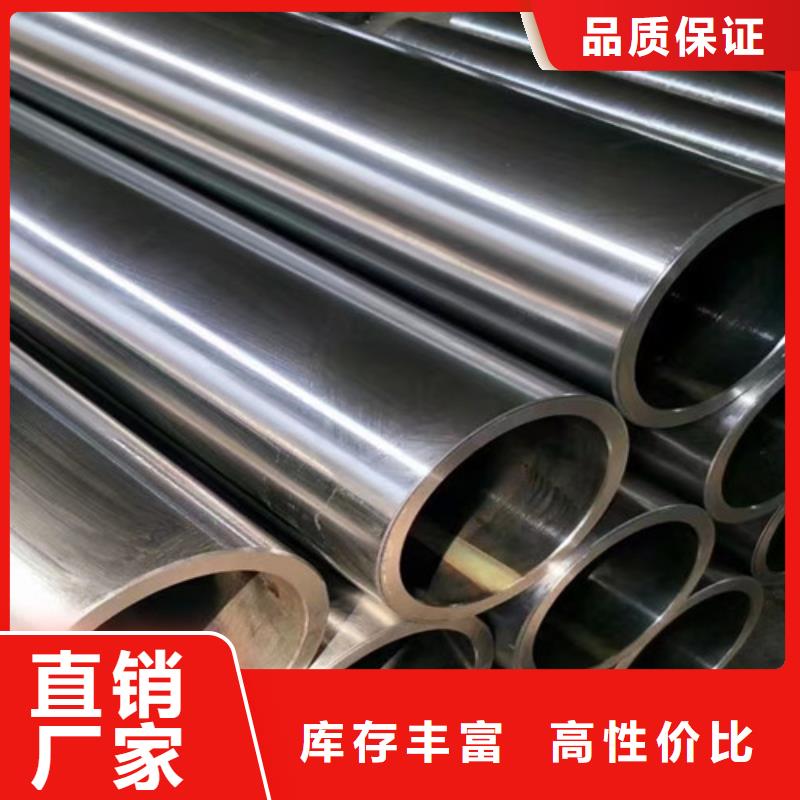 【12Cr1MoV无缝钢管】Q355B工字钢精选厂家好货