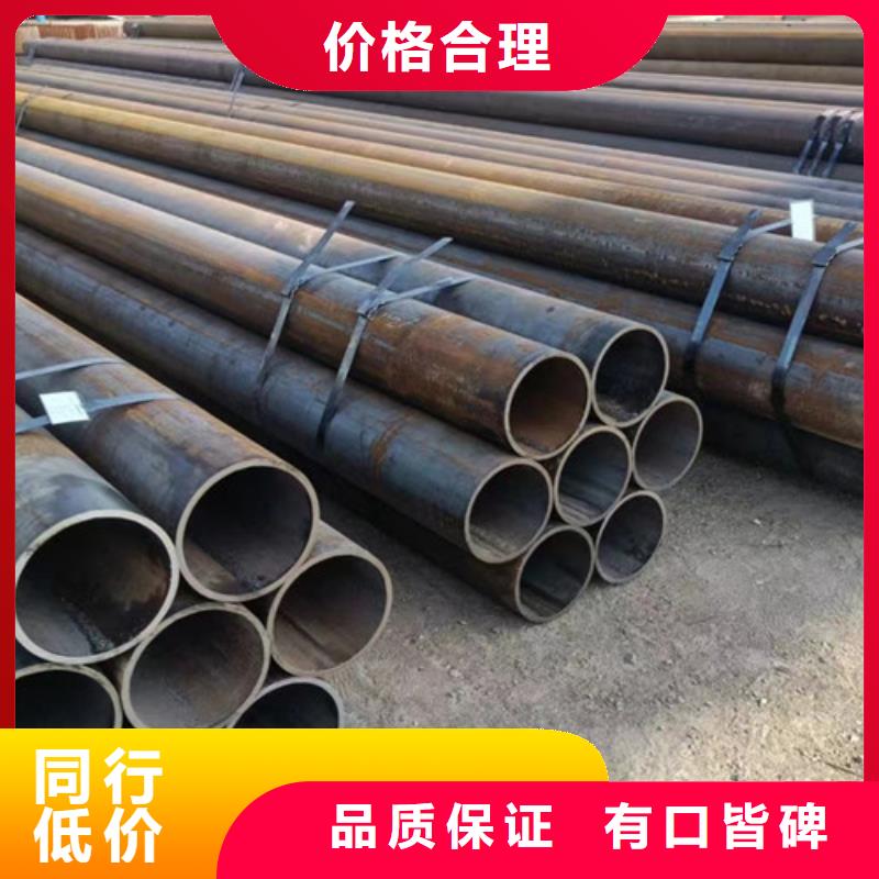 12Cr1MoV无缝钢管Q355D方矩管物流配送