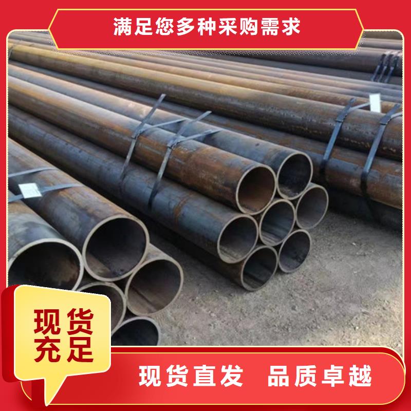 12Cr1MoV无缝钢管Q355B工字钢质检合格发货