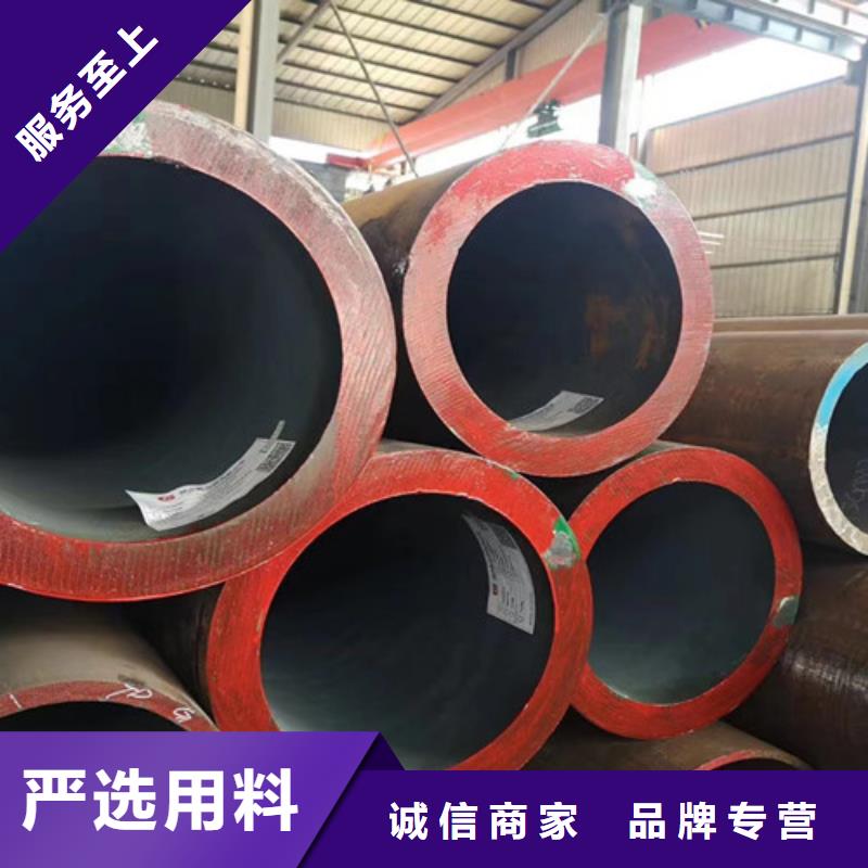 12Cr1MoV无缝钢管角钢免费寄样