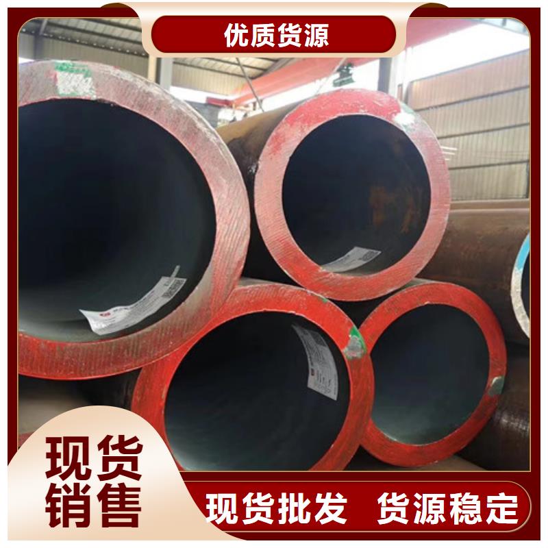 12Cr1MoV无缝钢管Q355D无缝方管支持加工定制