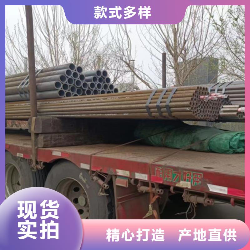 12Cr1MoV无缝钢管-Q355B无缝钢管实力见证