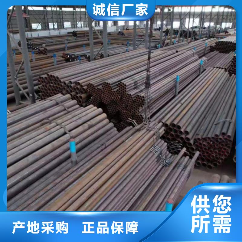 12Cr1MoV无缝钢管Q355D方矩管物流配送