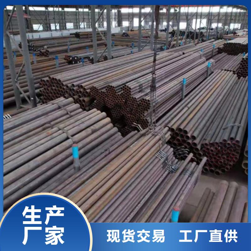 12Cr1MoV无缝钢管槽钢老品牌厂家