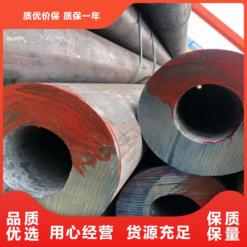 12Cr1MoV无缝钢管-Q355B无缝方管销售的是诚信