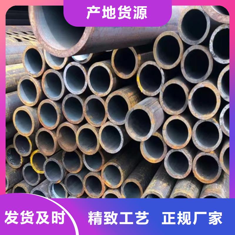 12Cr1MoV无缝钢管【Q345BH型钢】低价货源