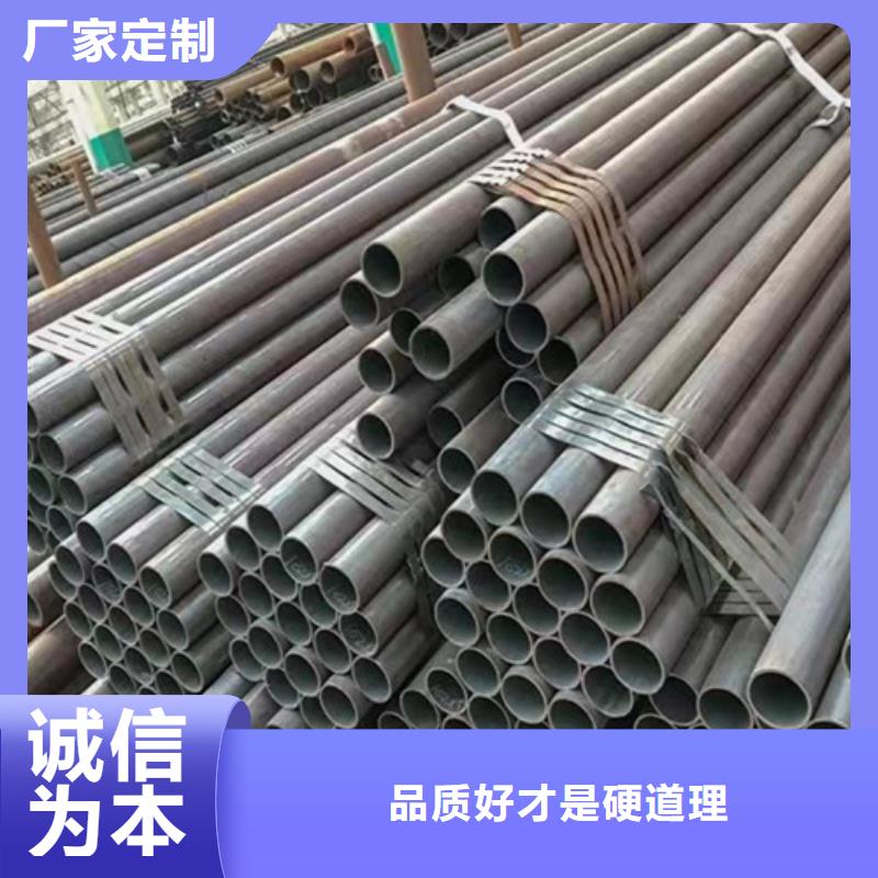 12Cr1MoV无缝钢管低合金槽钢联系厂家