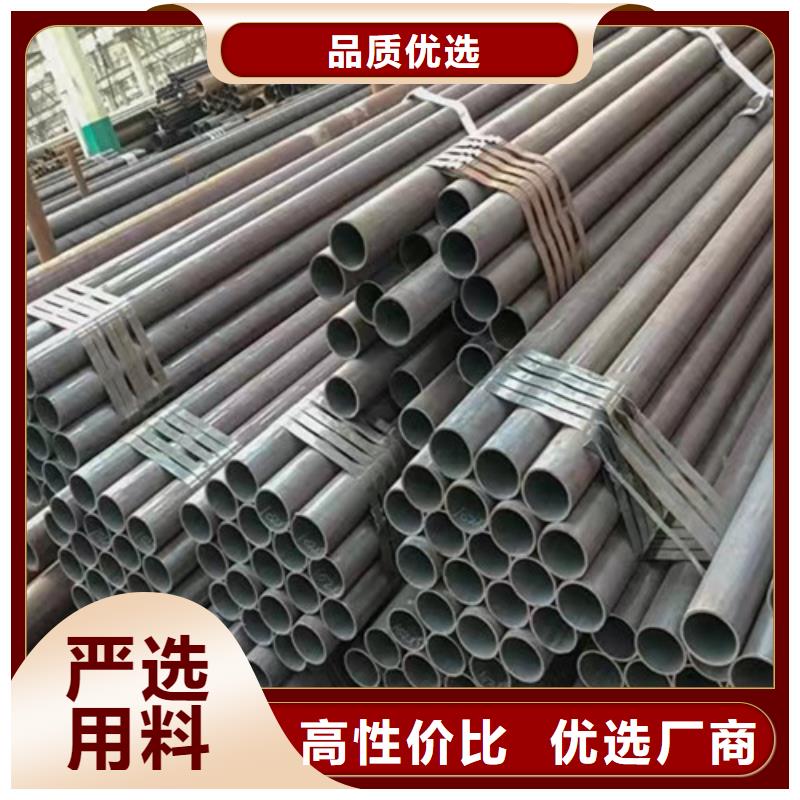 12Cr1MoV无缝钢管-Q355D无缝方管实地大厂