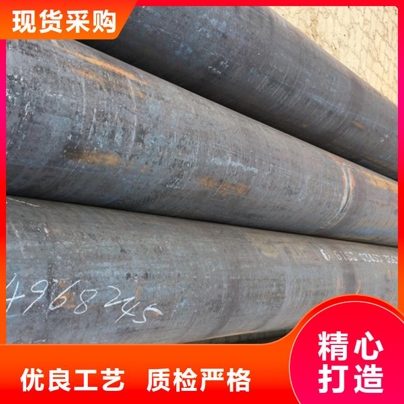 Q345D无缝钢管Q355C方矩管真材实料加工定制