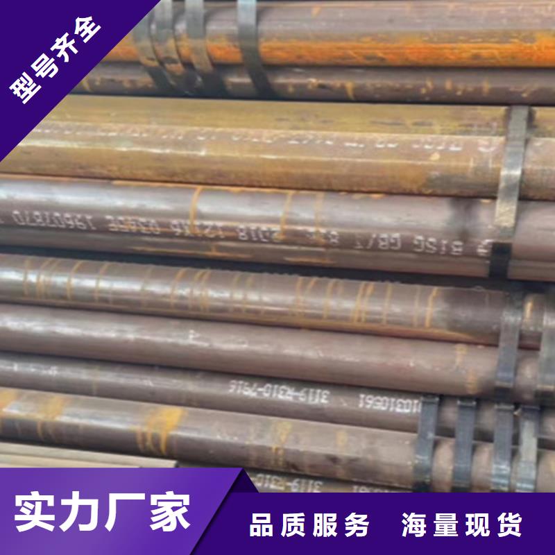 Q345D无缝钢管_Q355B无缝钢管质量看得见