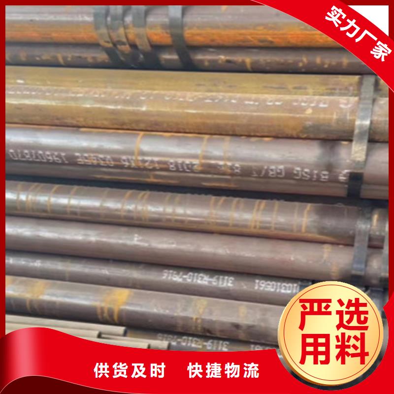 Q345D无缝钢管_【304L工角槽】源厂直接供货