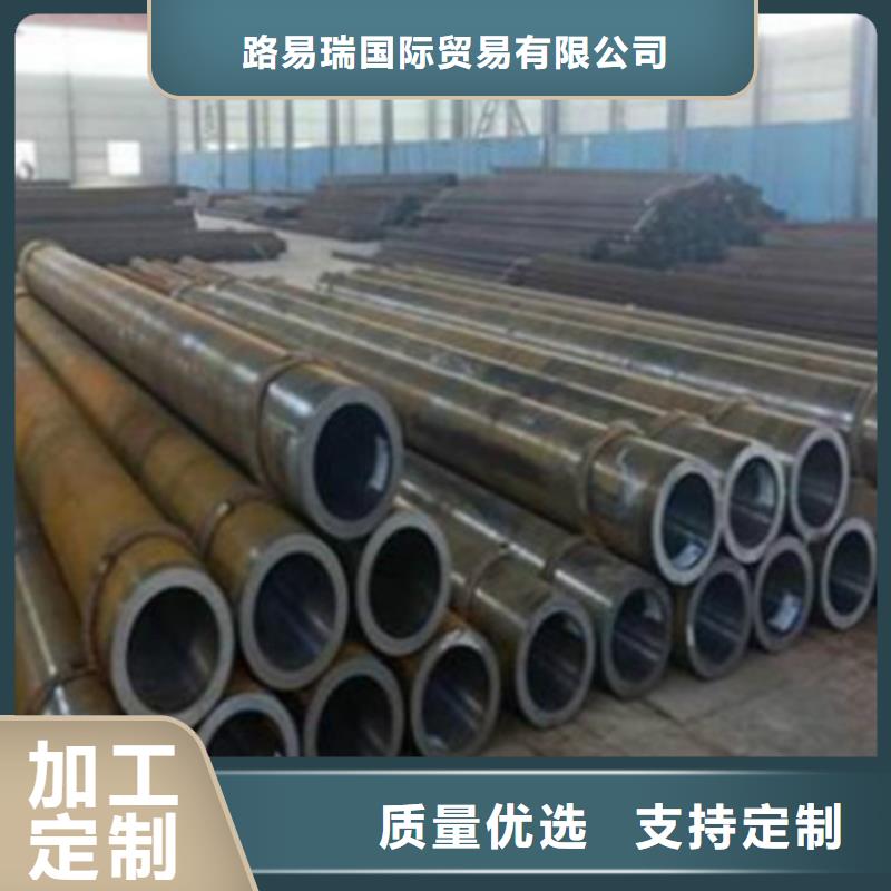 Q345D无缝钢管_热轧H型钢技术先进