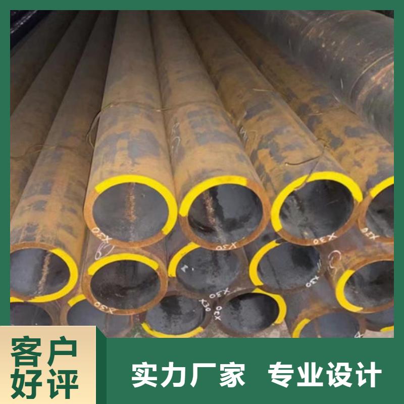 Q345D无缝钢管Q355C方矩管真材实料加工定制