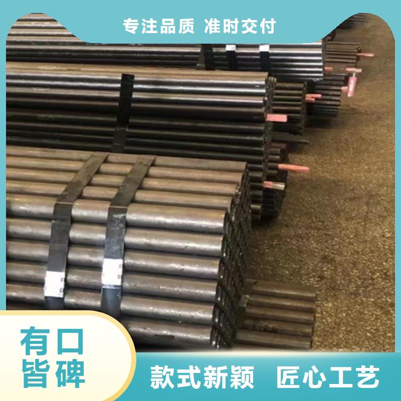 Q345D无缝钢管Q355B无缝钢管自产自销