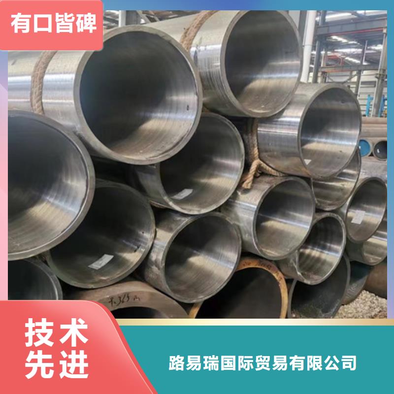 Q345D无缝钢管无缝管专注细节更放心