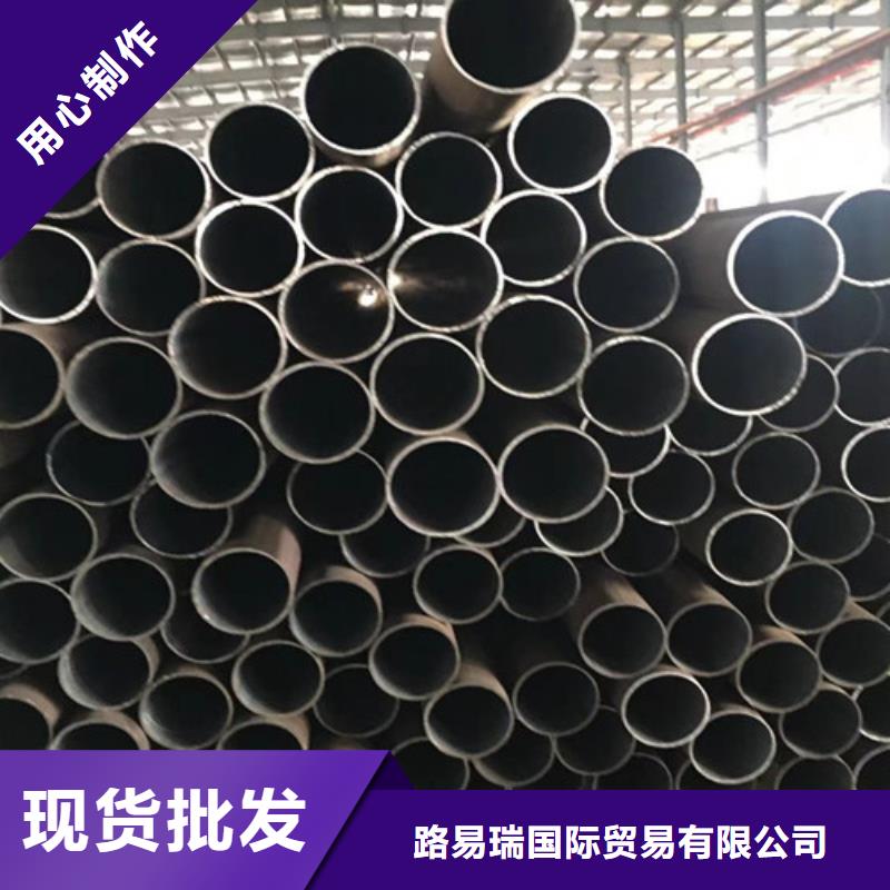 Q345D无缝钢管_热轧H型钢技术先进