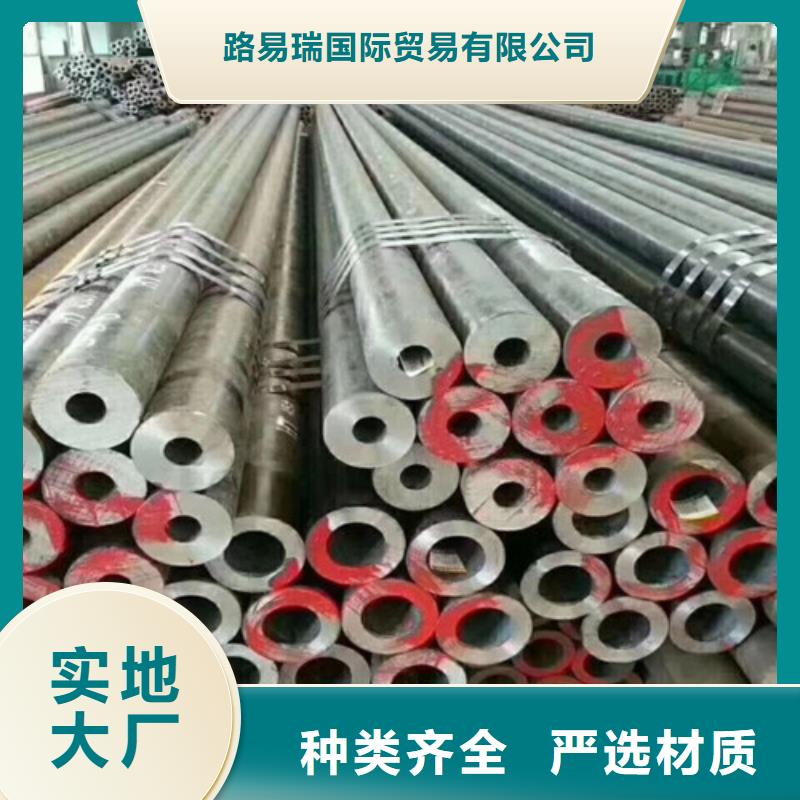 Q345D无缝钢管,Q355B无缝钢管丰富的行业经验