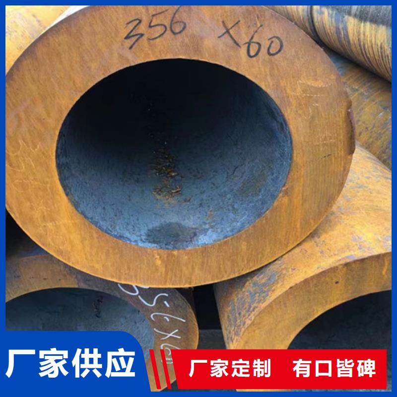 Q345D无缝钢管Q345B槽钢满足客户需求