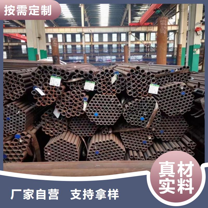 Q345D无缝钢管,Q355B无缝钢管精工制作