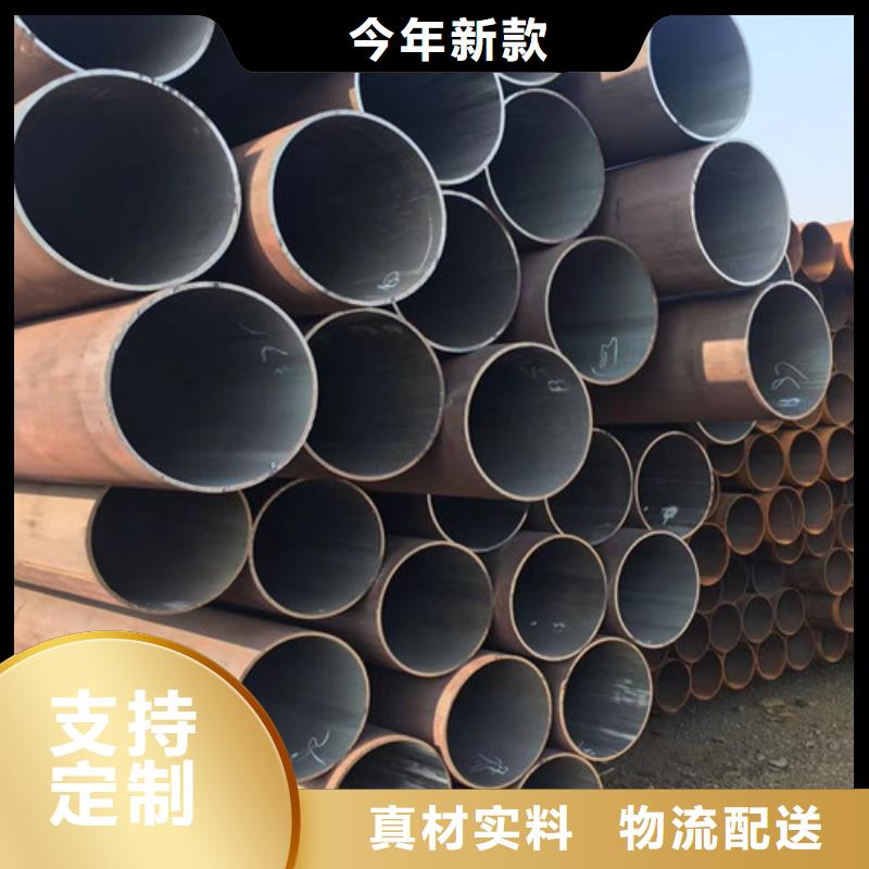 Q345D无缝钢管Q355D方矩管24小时下单发货