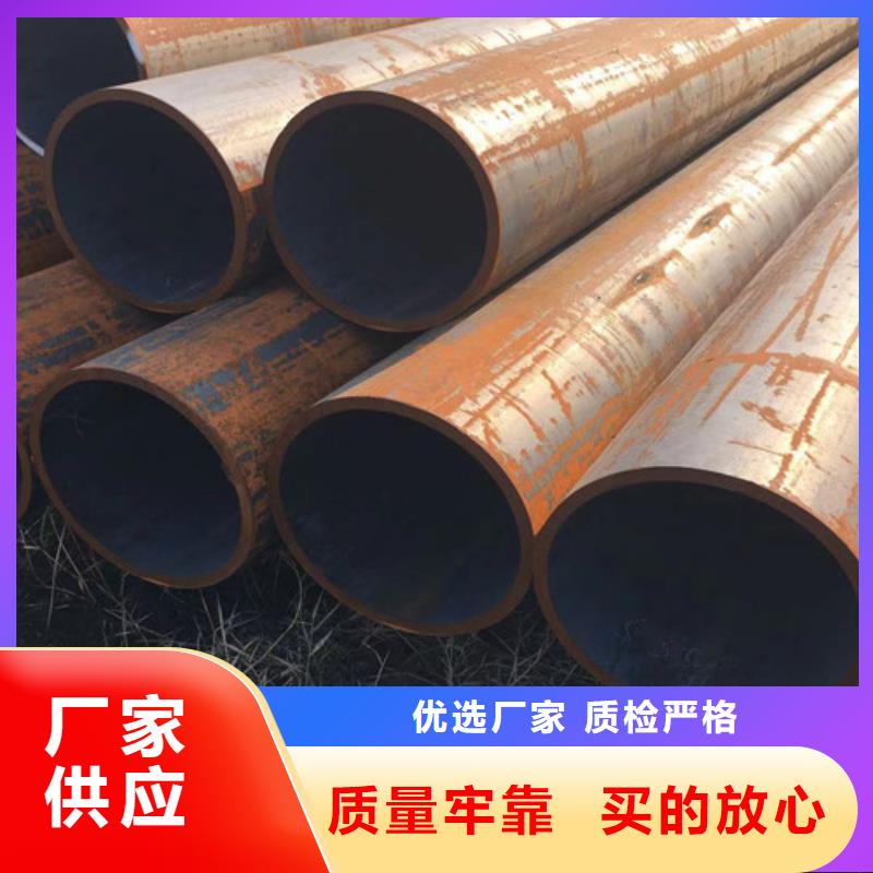 Q345D无缝钢管,Q355C无缝方管行业优选