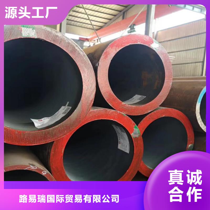 Q345D无缝钢管,Q355C无缝方管行业优选
