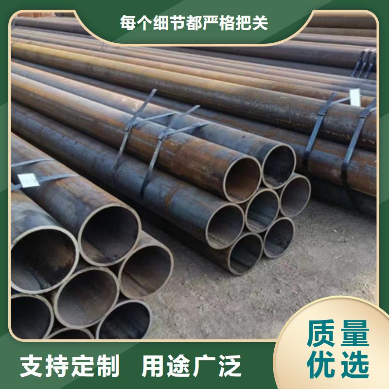 Q345D无缝钢管Q355D方矩管24小时下单发货