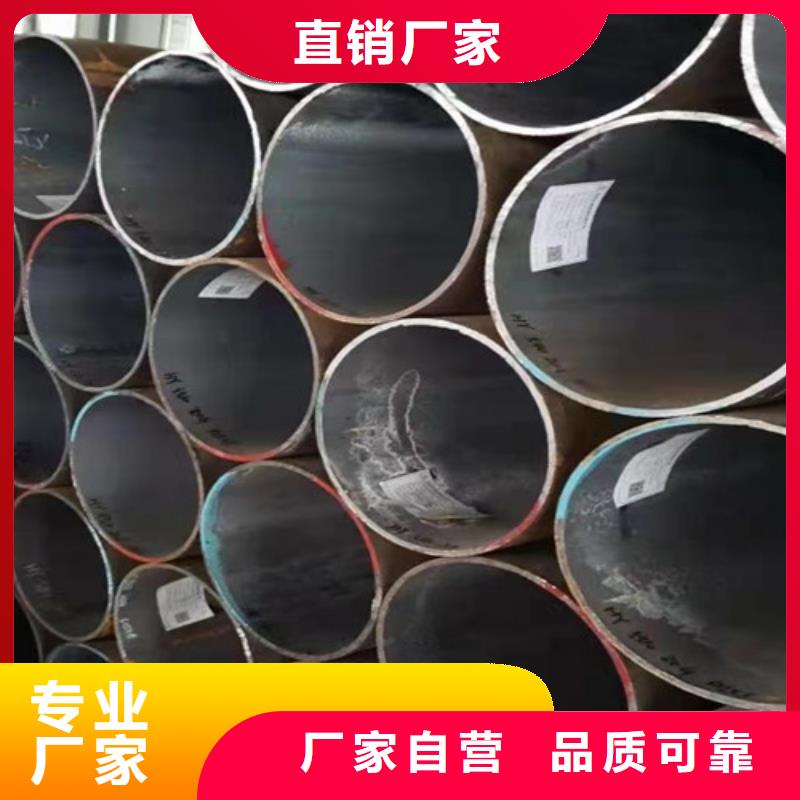 Q345D无缝钢管国标工字钢现货直供