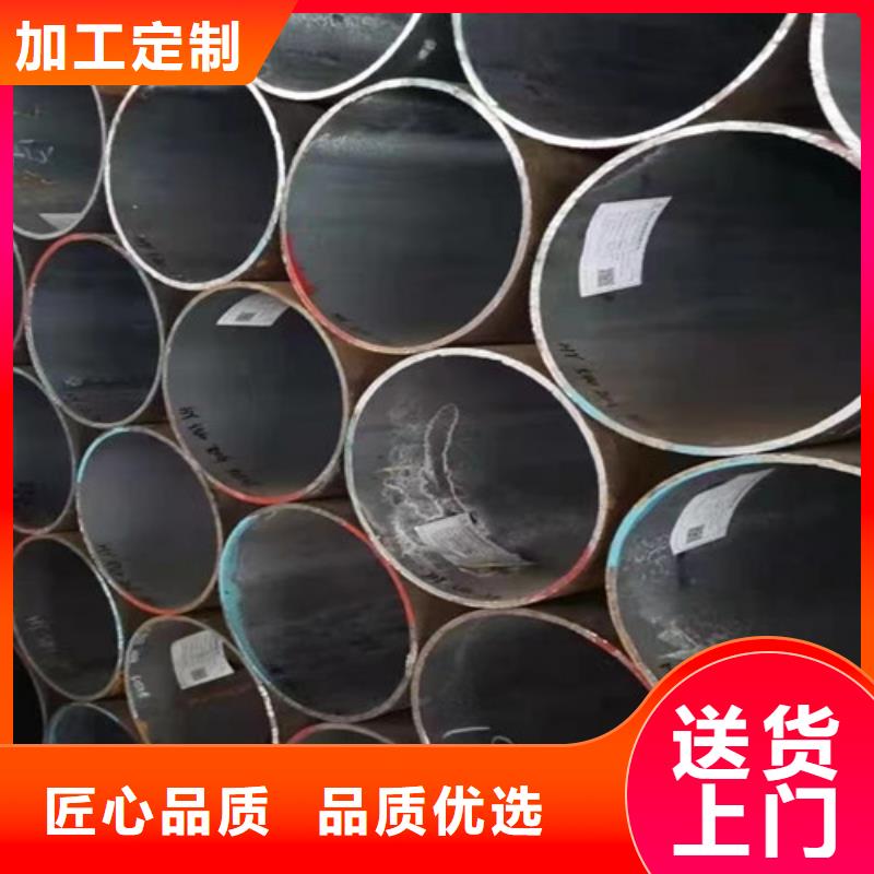 Q345D无缝钢管_热轧H型钢品质保证实力见证
