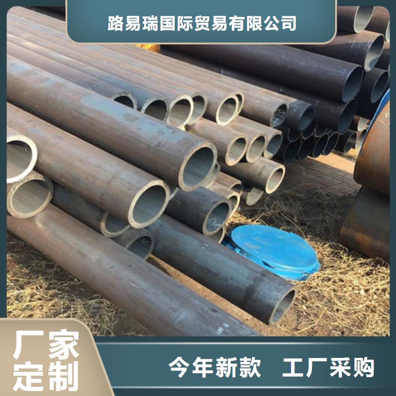 Q345D无缝钢管Q345B工字钢安心购
