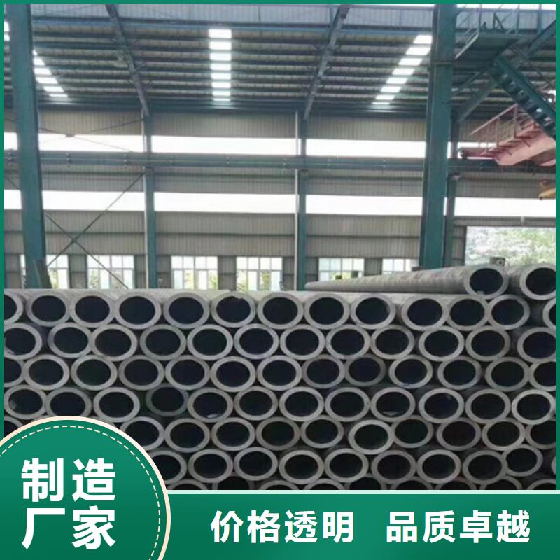Q345D无缝钢管,Q355C无缝方管行业优选