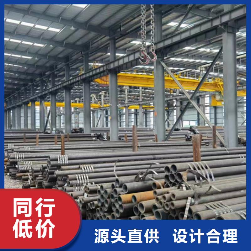 【Q345D无缝钢管】Q345B工字钢制造生产销售