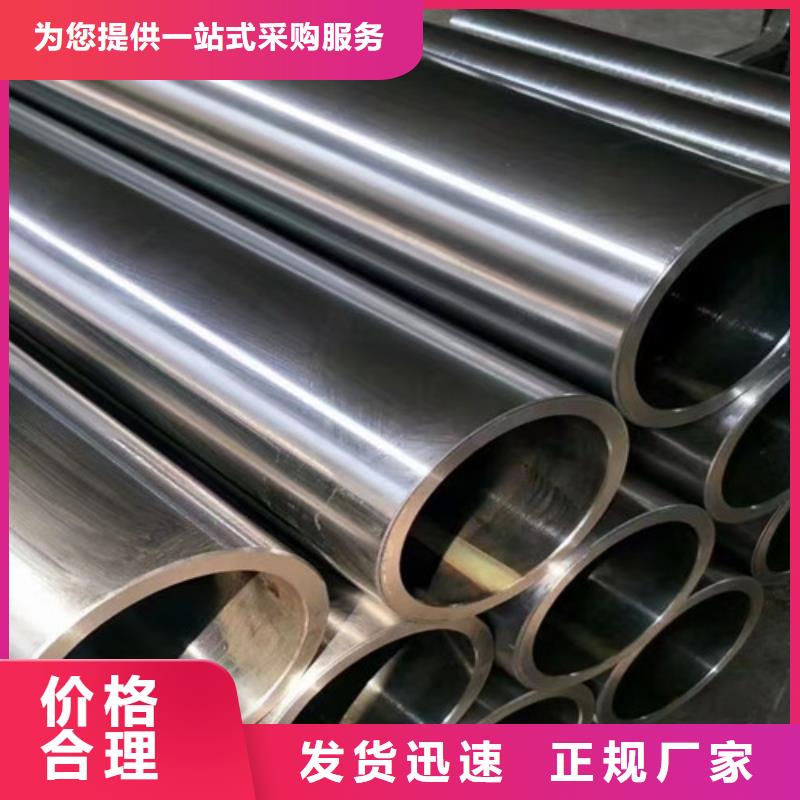Q345C无缝钢管_Q355C角钢用心制作