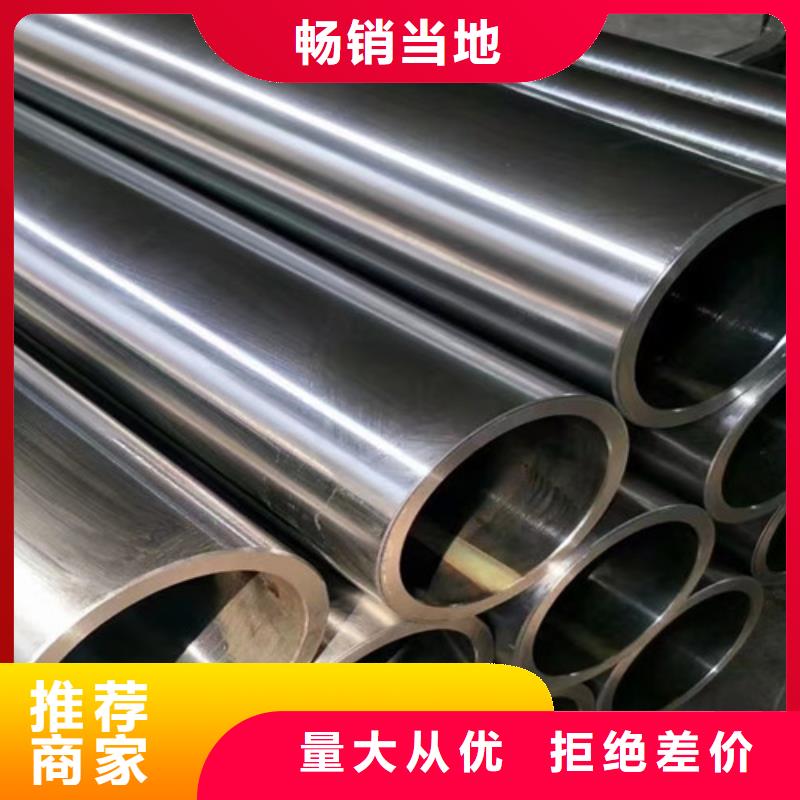 Q345C无缝钢管国标工字钢实力商家