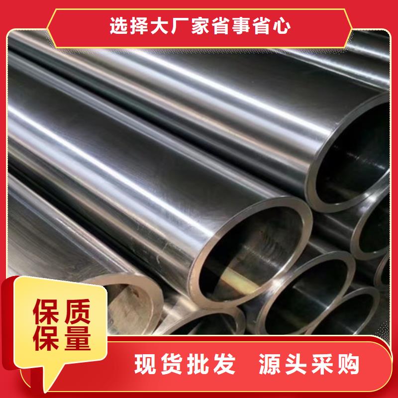 Q345C无缝钢管_工字钢做工精细