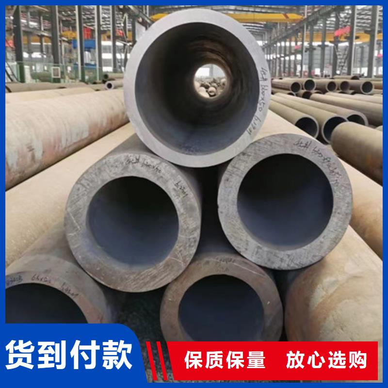 【Q345C无缝钢管】Q355B方矩管质优价保