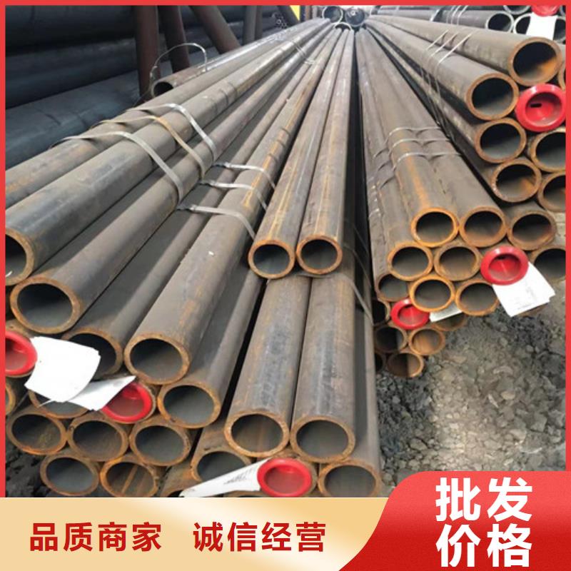 Q345C无缝钢管Q355B角钢按需定制真材实料