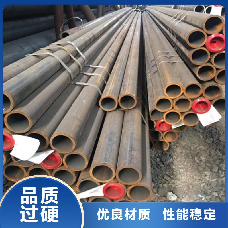 【Q345C无缝钢管】Q355B方矩管质优价保