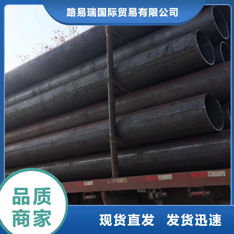 【Q345C无缝钢管】Q355B方矩管质优价保