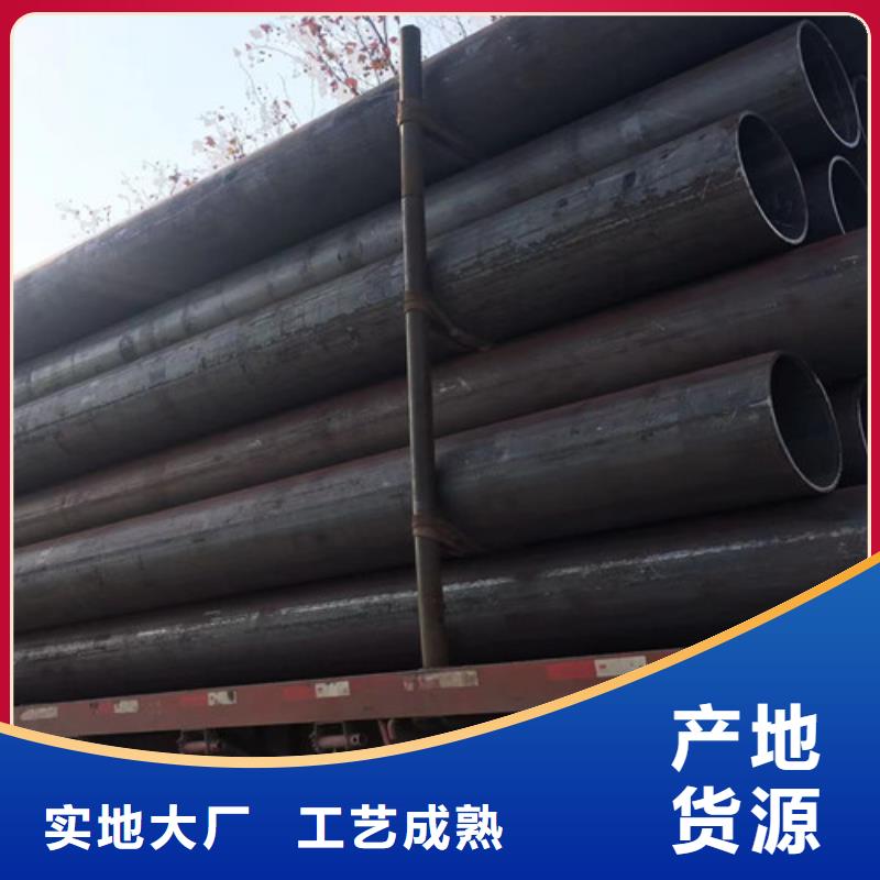 Q345C无缝钢管国标工字钢实力商家