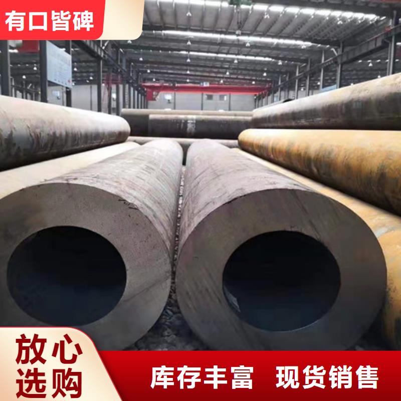 Q345C无缝钢管_304L工角槽生产加工