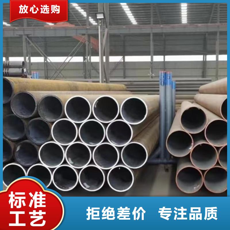 Q345C无缝钢管国标工字钢实力商家