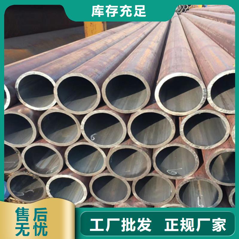 Q345C无缝钢管,低合金H型钢产品性能